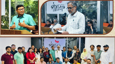 ‘মৃত্যু ও নির্বাসন’ এবং রাজনীতির সঙ্গে সাহিত্যের সম্পর্ক