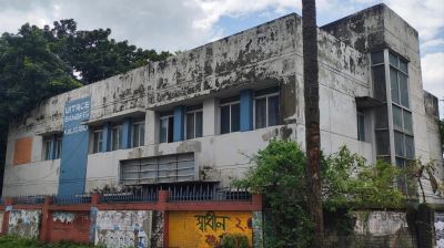 কালীগঞ্জে  শিক্ষক ১৪ জন, পরীক্ষার্থী    ৫, দাখিলে সবাই ফেল