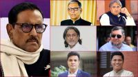 কাদের, নাছিম, আরাফাতসহ ৭ জনের সর্বোচ্চ শাস্তি চেয়েছে রাষ্ট্রপক্ষ
