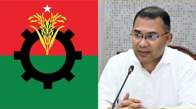 বৈঠক ডেকেছেন তারেক রহমান, চূড়ান্ত হবে রাষ্ট্রপতি প্রার্থী