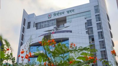 ‎রাষ্ট্রপতি প্রার্থীর মনোনয়নপত্র দাখিল করতে ১১ দলীয় জোট ইসিতে