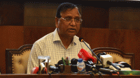 শুরু হচ্ছে ডিএসসিসির ‘হৃদয়ে ঢাকা ৪১৬’ উৎসব