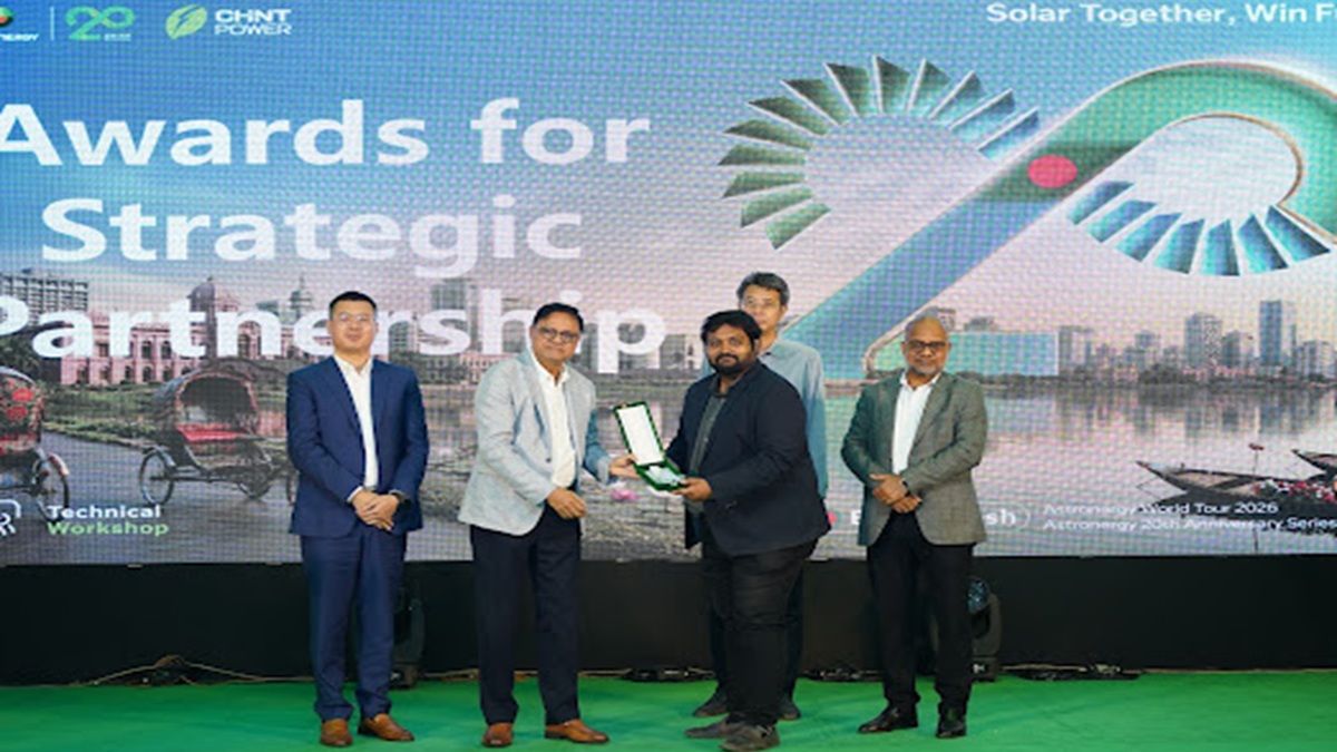 সৌরবিদ্যুৎ ব্যবসায় যোগ দিচ্ছে ম্যাক্স গ্রুপ