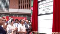 নিউরোসায়েন্সেস হাসপাতালে ৫০০ শয্যার ভবন উদ্বোধন প্রধানমন্ত্রীর