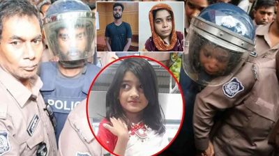 শিশু রামিসা ধর্ষণ-হত্যা: নজর আজ হাইকোর্টে