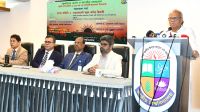শেখ হাসিনা দেশের সার্বভৌমত্ব ও জনগণের স্বার্থকে উপেক্ষা করেছিল