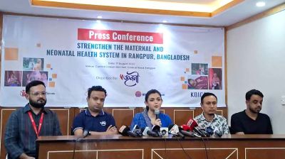 রংপুরে নবজাতক মৃত্যুহার জাতীয় গড়ের চেয়ে ৫০ শতাংশ বেশি