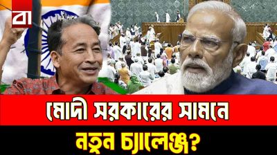 ওয়াংচুকের নতুন ডাক, বদলাবে ভারত?