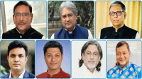 ওবায়দুল কাদেরসহ সাত আসামির রায় যেকোনো দিন
