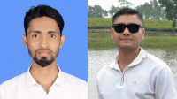 গেন্ডারিয়া থানা ছাত্রদলের সভাপতি শাকিল, সম্পাদক লিওন