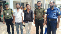 আনসারের অভিযানে নেত্রকোনায় ২৫০ পিস ইয়াবাসহ আটক ২