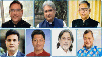 ওবায়দুল কাদেরসহ সাত আসামির রায় যেকোনো দিন