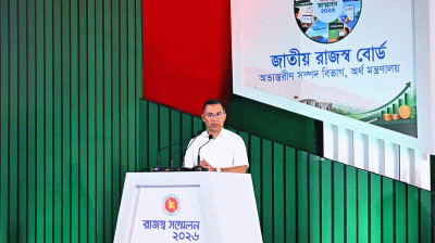 ফ্যাসিবাদমুক্ত দেশে এবার ঘুরে দাঁড়ানোর পালা: প্রধানমন্ত্রী