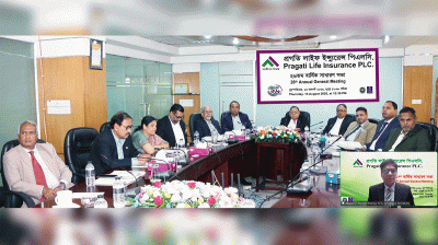প্রগতি লাইফ ইন্স্যুরেন্সের ২৬তম বার্ষিক সাধারণ সভা
