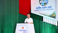 ফ্যাসিবাদমুক্ত দেশে এবার ঘুরে দাঁড়ানোর পালা: প্রধানমন্ত্রী