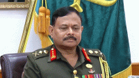 সাবেক সেনাপ্রধান আজিজ আহমেদকে ফেরাতে ইন্টারপোলে চিঠি
