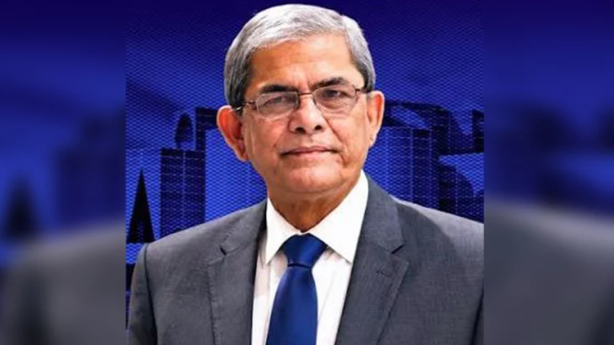মির্জা ফখরুলকে রাষ্ট্রপতি ঘোষণা করে প্রজ্ঞাপন জারি