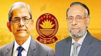 রাষ্ট্রপতি নির্বাচন আজ