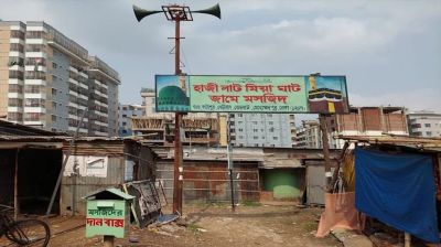 মোহাম্মদপুরে মসজিদে দান করা জমি দখলের পাঁয়তারা