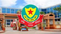 ‎ঢাকার যেসব সড়কে যান চলাচল বন্ধ