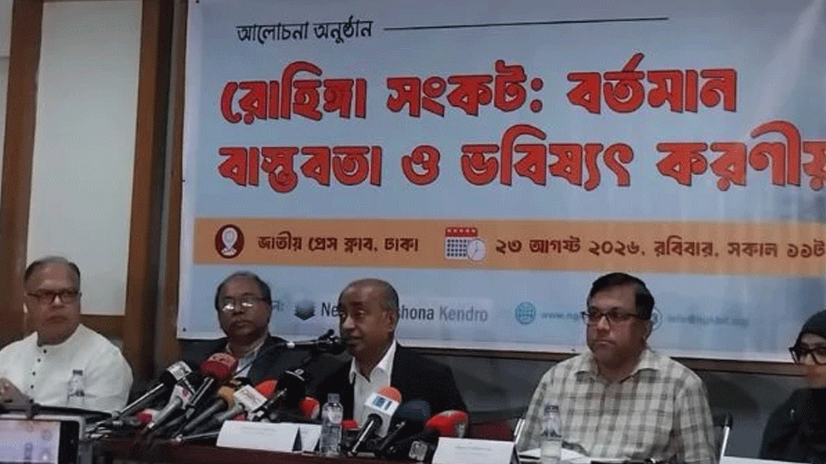 রোহিঙ্গা সংকট সমাধানে মিয়ানমারকেই পদক্ষেপ নিতে হবে: আইনমন্ত্রী