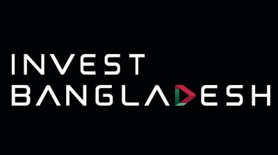 বিডা, বেজা ও পিপিপিএ একীভূত হয়ে ‘ইনভেস্ট বাংলাদেশ’ গঠন