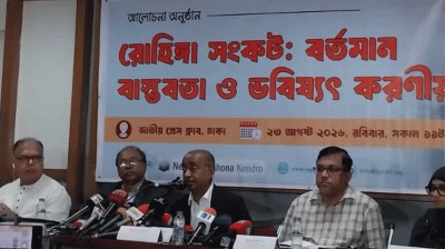 রোহিঙ্গা সংকট সমাধানে মিয়ানমারকেই পদক্ষেপ নিতে হবে: আইনমন্ত্রী