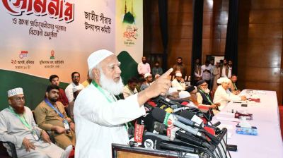 আগামীর বাংলাদেশ হবে ইসলামের: জামায়াত আমির