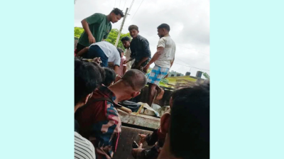 নাইক্ষ্যংছড়ি সীমান্তে স্থলমাইন বিস্ফোরণে বাংলাদেশি যুবক নিহত