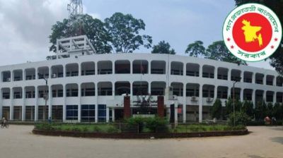 নরসিংদী জেলা প্রশাসকের কার্যালয়ের অধীনে চাকরি, পদ ১৩