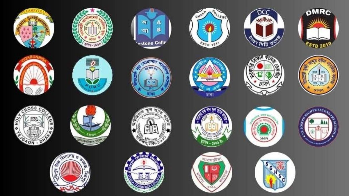 ঢাকার সেরা ২০ কলেজের তালিকা, শীর্ষে নটর ডেম