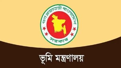 প্রক্সি দিয়ে লিখিত পরীক্ষায় উত্তীর্ণ, মৌখিকে ৬ প্রার্থী আটক