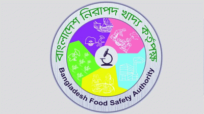 সপ্তাহে ২০.৫০ লাখ টাকা জরিমানা, ১৬ মামলা