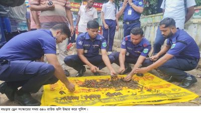 বগুড়ায় ড্রেন সংস্কারের সময়  মিলল ৩৩৪ রাউন্ড গুলি