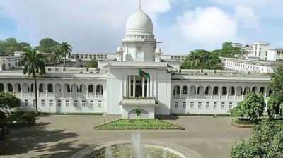 জেলাভিত্তিক ৩০ মন্ত্রী ও হুইপের দায়িত্ব বণ্টন চ্যালেঞ্জ করে রিট