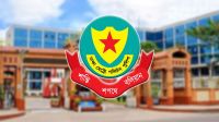 ডিএমপিতে তিন ডিসি ও পাঁচ এডিসির দায়িত্বে রদবদল