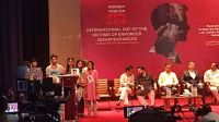 বাবা গুম, সন্তানদের চোখে শুধুই কান্না আর অপেক্ষা