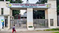 বিআরটিসি গাজীপুর কেন্দ্রে সাংবাদিক প্রবেশে বাধা