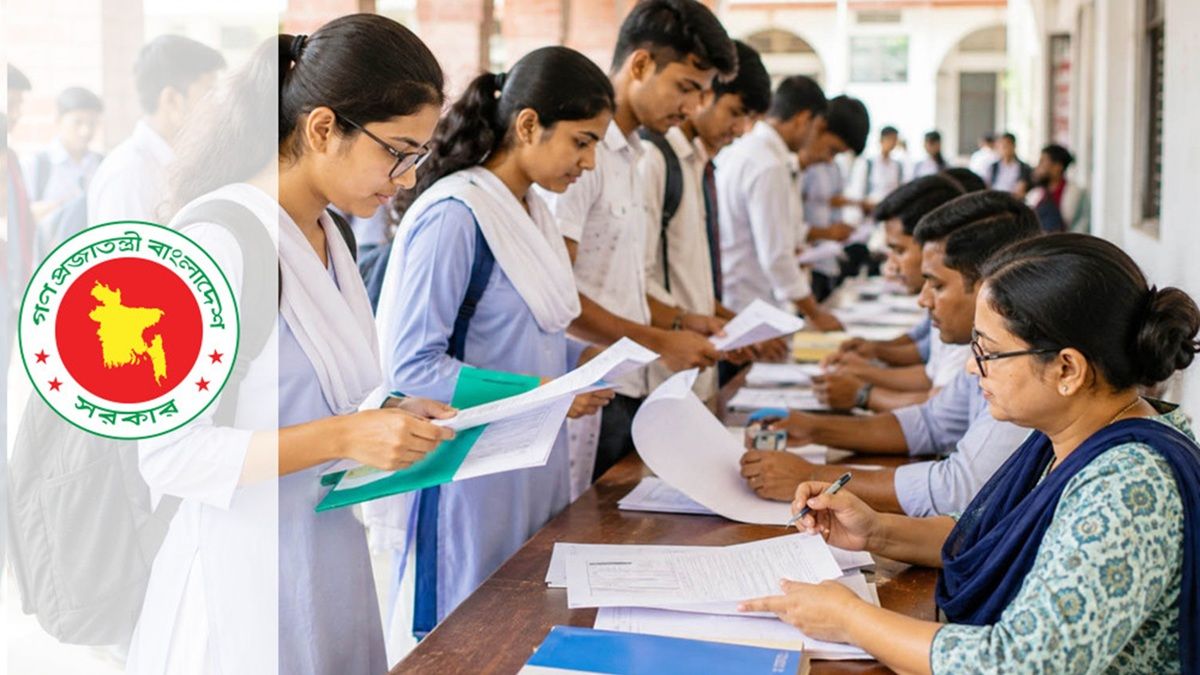 একাদশে ভর্তির আবেদন শুরু বুধবার