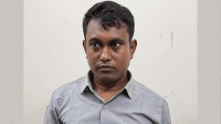 প্রক্সি পরীক্ষার্থী দিয়ে চাকরি লাভের চেষ্টা, আটক ১