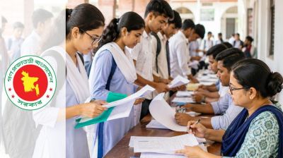 একাদশে ভর্তির আবেদন শুরু, আবেদন করবেন যেভাবে ‎