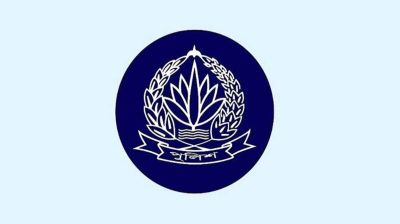 পুলিশের ঊর্ধ্বতন চার কর্মকর্তা বরখাস্ত