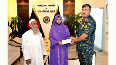 নিহত উপজেলা আনসার-ভিডিপি কর্মকর্তার পরিবারের পাশে মহাপরিচালক