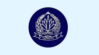 পুলিশের ঊর্ধ্বতন চার কর্মকর্তা বরখাস্ত