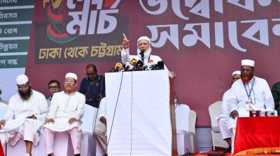 জনগণের অধিকার প্রতিষ্ঠা করেই ঘরে ফিরবো: জামায়াত আমির
