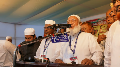 কয়েকটি কার্ড ছাড়া সরকার কিছুই দিতে পারেনি: জামায়াত আমির