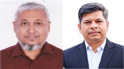 সভাপতি তৌহিদুল ইসলাম , সাধারণ সম্পাদক মাসুদ খান