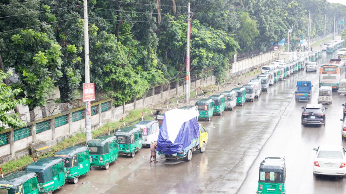 তীব্র গ্যাস সংকটে বিপর্যস্ত জনজীবন