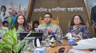 প্রাথমিক বিদ্যালয়ের বদলি অনির্দিষ্টকাল স্থগিত