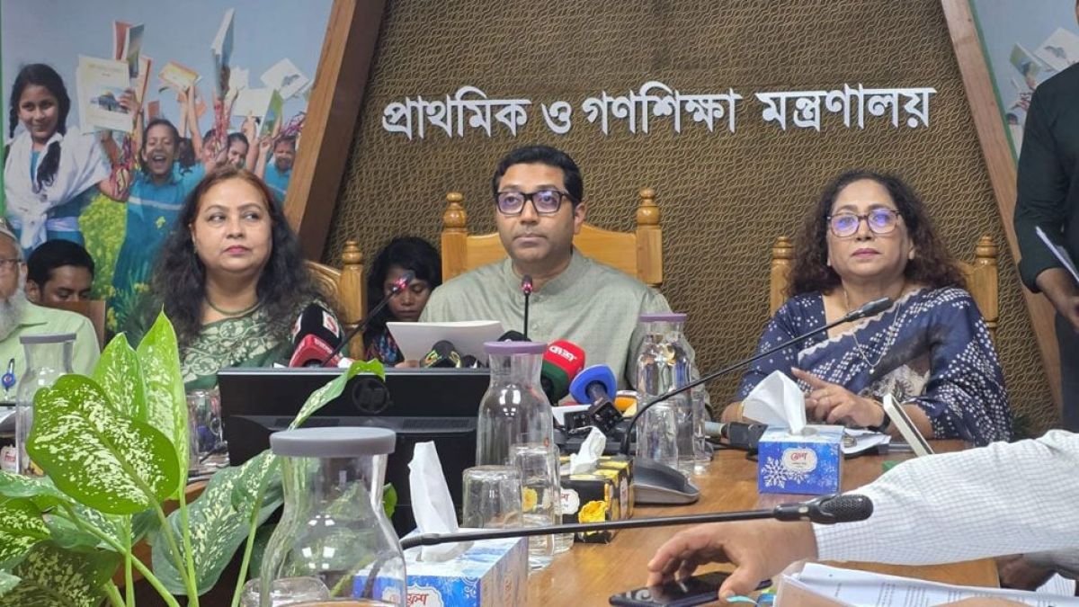 প্রাথমিক বিদ্যালয়ের বদলি অনির্দিষ্টকাল স্থগিত